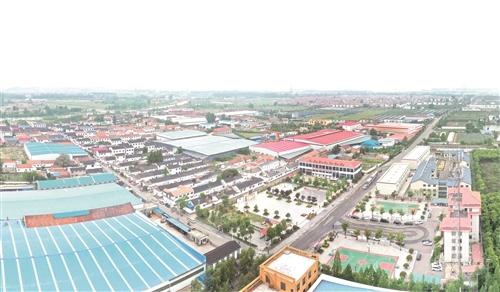 最新发展观念引领变革，学习成长，自信成就未来