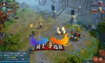 市政设施管理 第36页