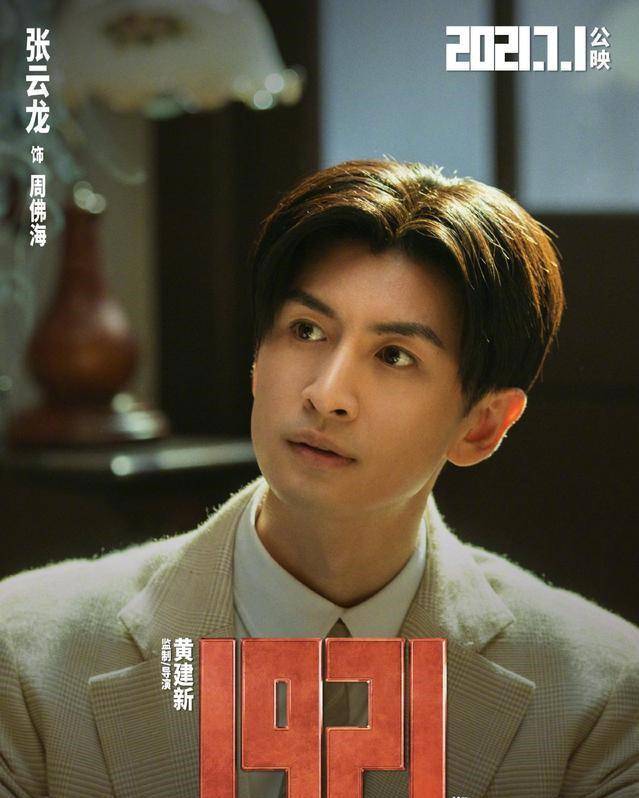 第一目标演员表,第一目标演员表，小巷中的秘密宝藏，探索未知的演技宇宙！