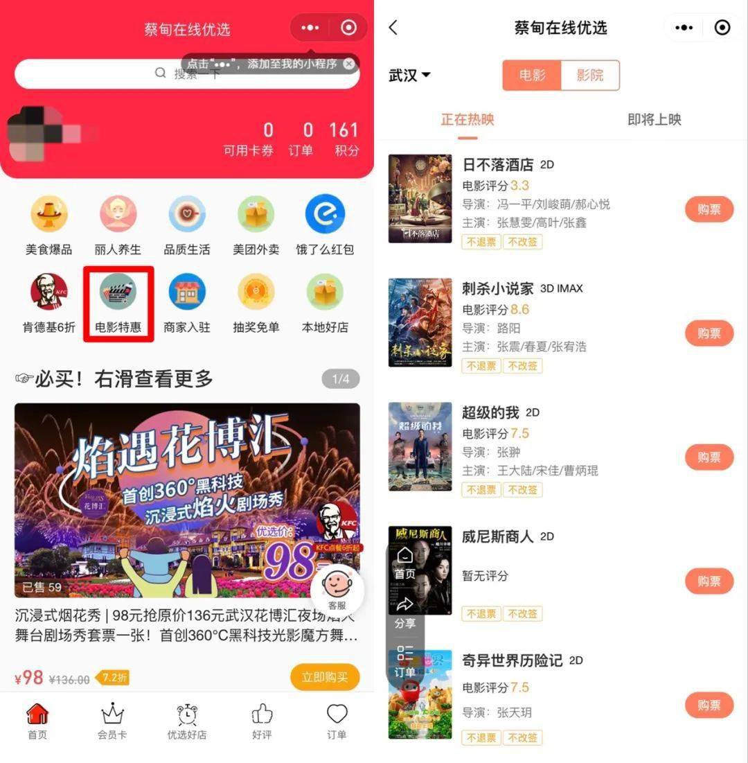 最新福利视频汇总,最新福利视频汇总，时代的产物与影响