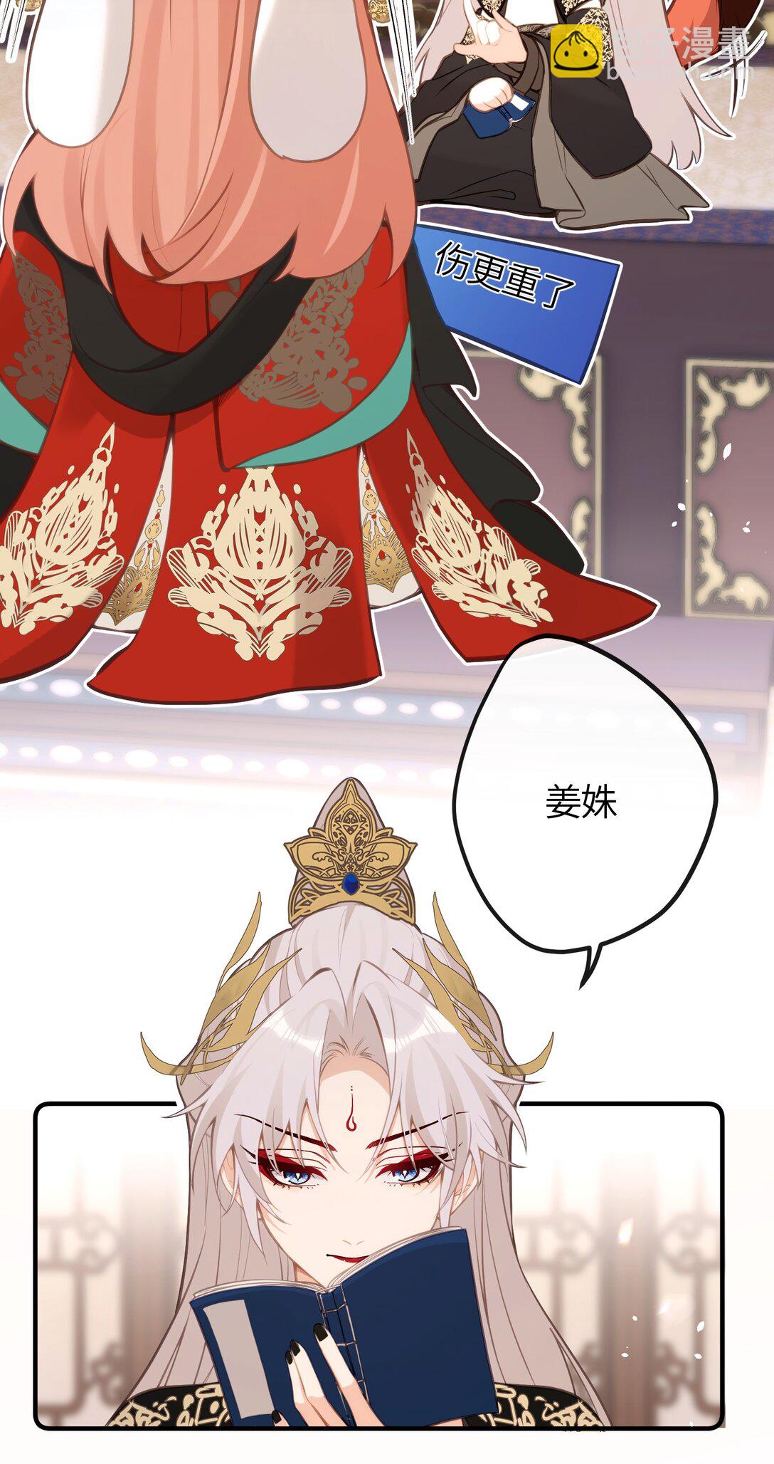 姜熹燕殊最新更新，探索前沿领域的新动态进展