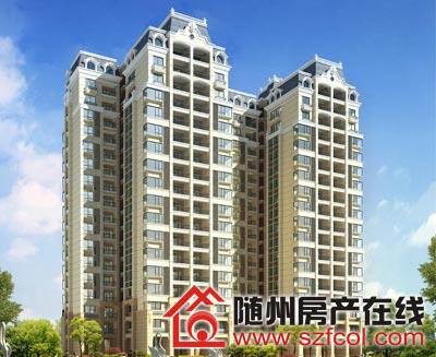 随县房价行情最新走势分析,市场趋势与购房指南