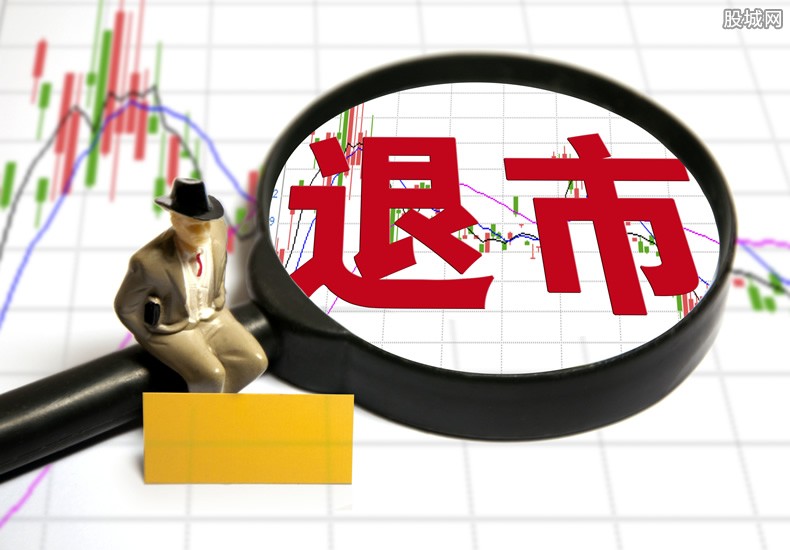 股票退市后怎么办,股票退市后的奇妙冒险之旅