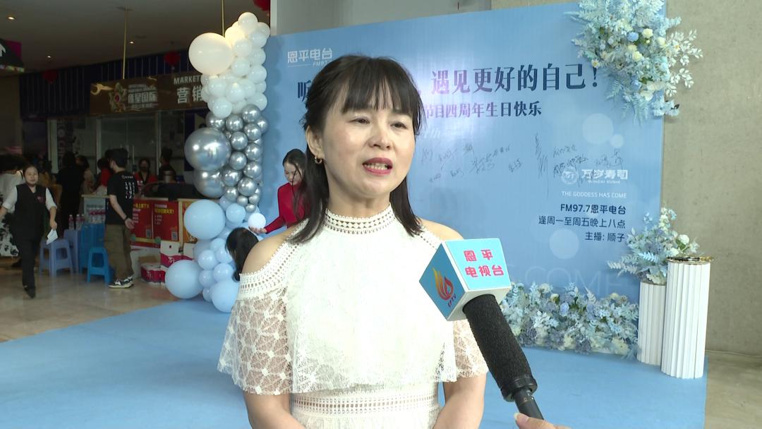 恩平新闻快讯最新报道