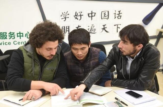 电视节目英语表达小课堂开课啦!