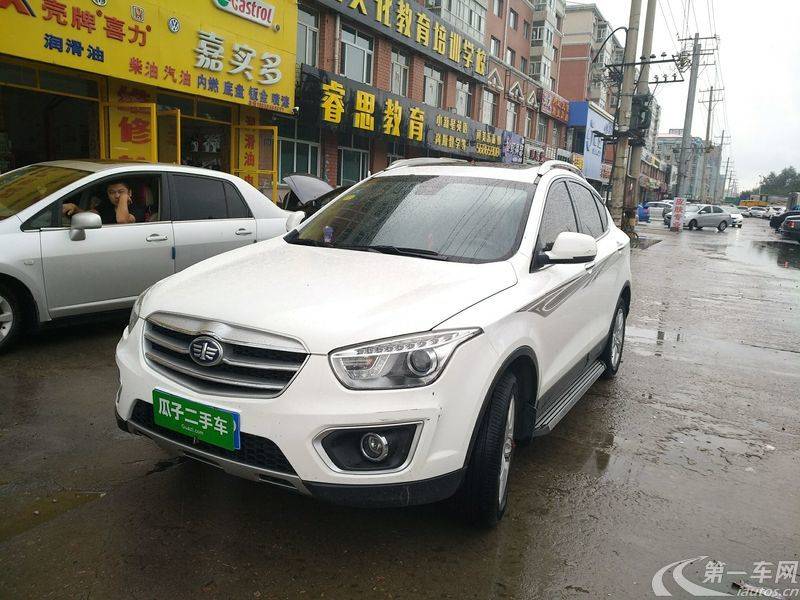 奔腾x80二手车价格行情