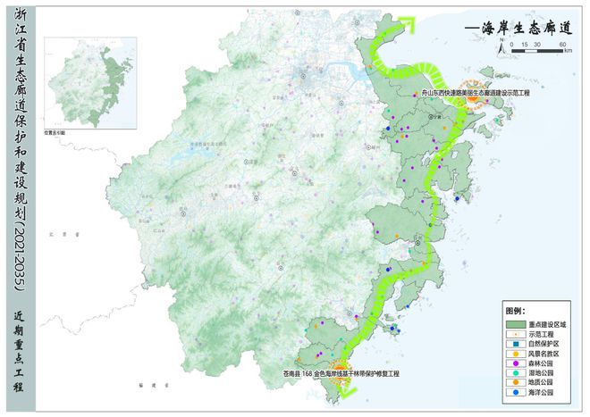 宁海最新规划下的温馨生活展望