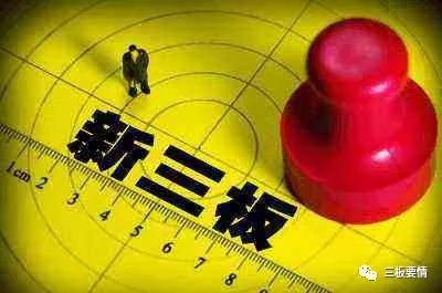 政府支持上市背后的力量，变化、自信与成就感驱动发展