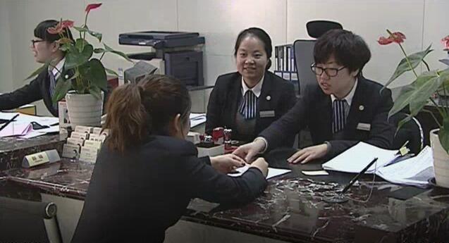 上市筹备组，友情、汗水与家的温暖的一天旅程