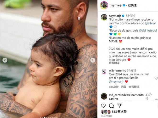 内马尔最新动态揭秘，小巷中的独特宝藏与别具一格的特色小店探访记