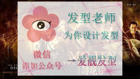 2017年度热门电影回顾,与朋友共度的温馨观影之旅