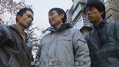 121枪杀大案电视剧,观看步骤指南与剧情揭秘