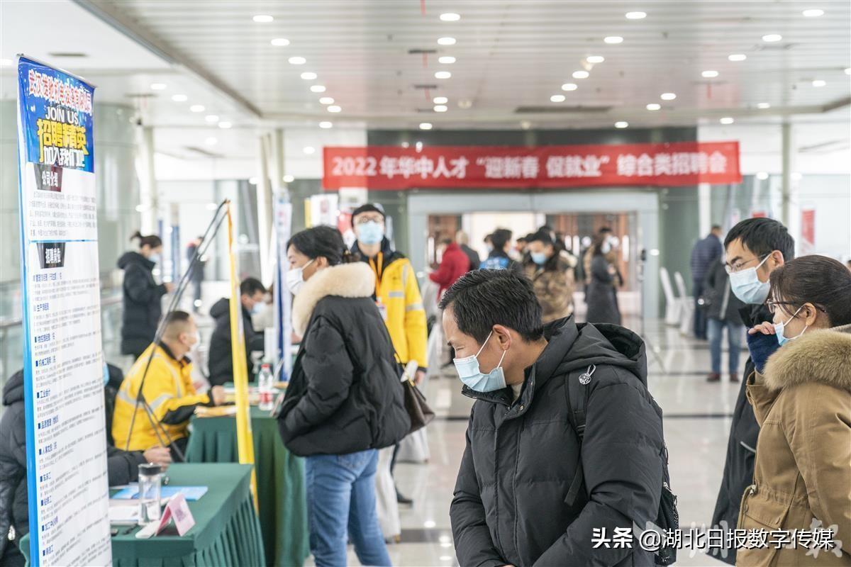 仙桃江汉人才网最新职位招聘揭秘，小巷宝藏与特色小店的呼唤