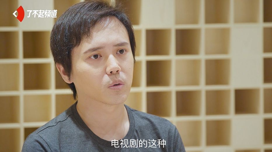 蓝曦臣配音演员的自然美景之旅