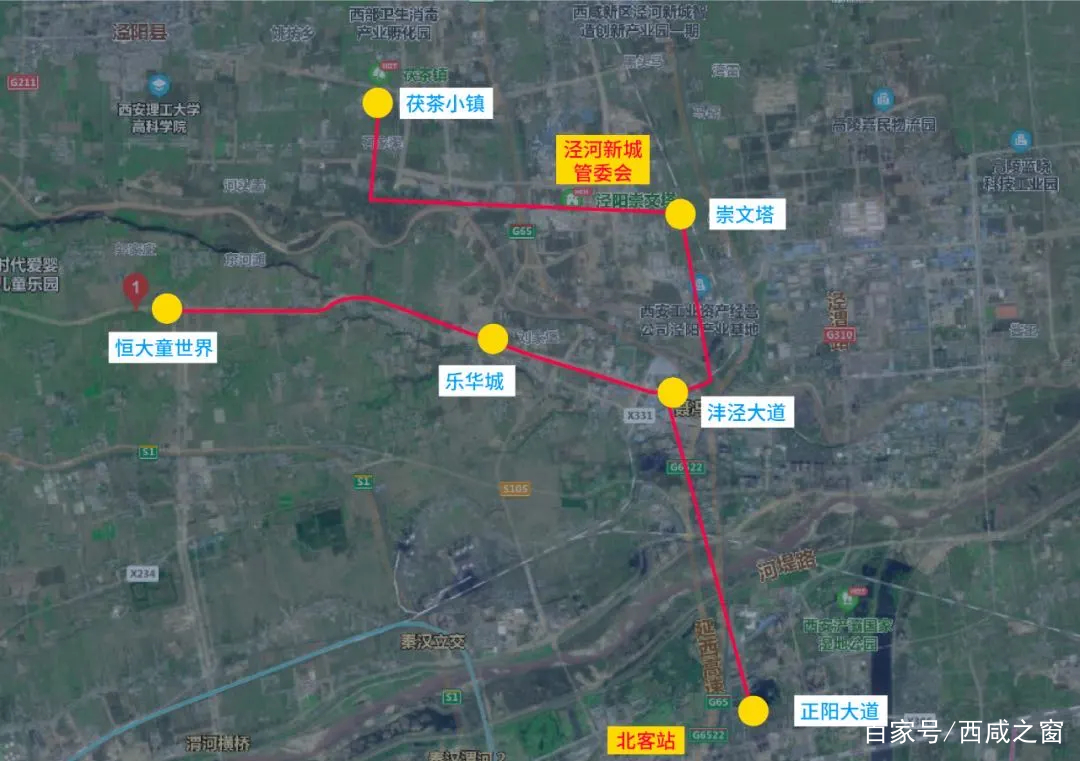 西咸南环线最新动态详解，步骤指南与最新进展