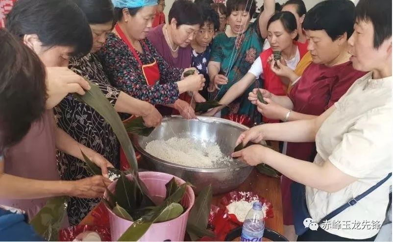 定陶欧亚半岛最新动态