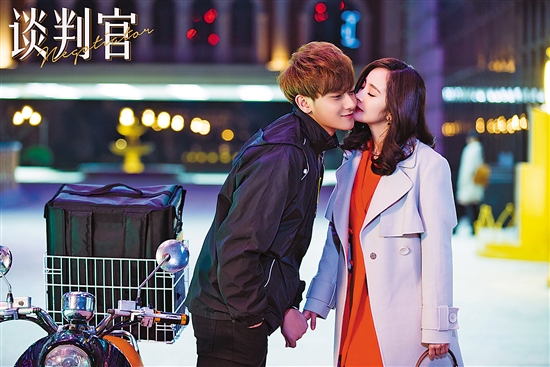 杨幂黄轩主演电视剧的深度解析及其影响