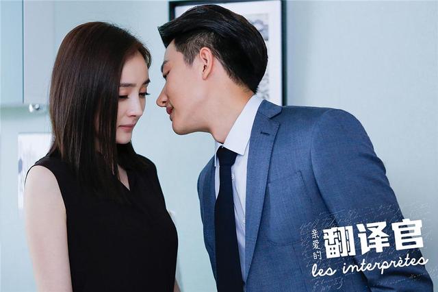 杨幂黄轩主演电视剧的深度解析及其影响