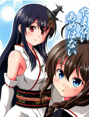 深入了解与探索动漫少女的邪恶世界,动漫少女邪恶动漫指南