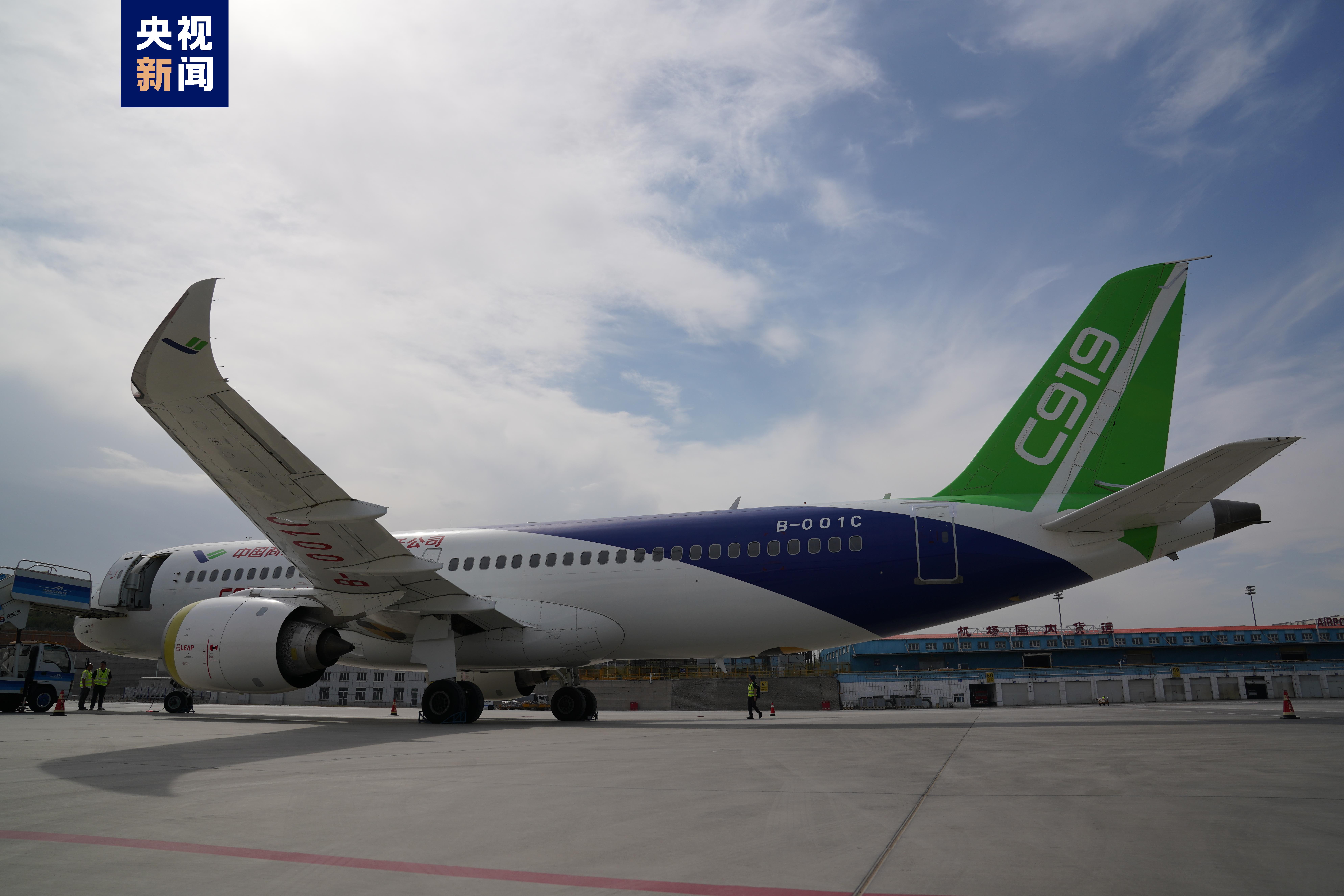 日本飞机卡拉ok比赛1在线,日本飞机卡拉ok比赛1在线，一场文化与娱乐的交融