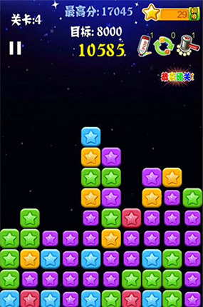 消灭星星3全新版本，自然美景的心灵之旅