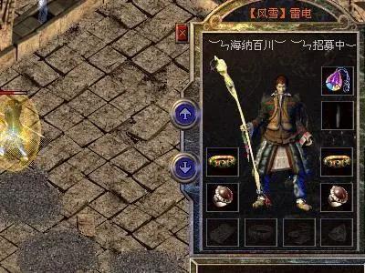 血饮最新内容揭秘，独家爆料，不容错过！