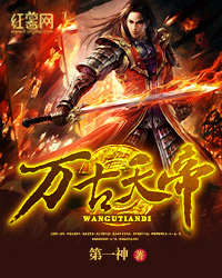 市政设施管理 第12页