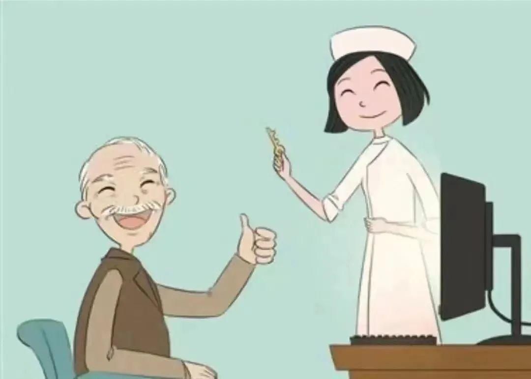 北京医院护工招聘启事