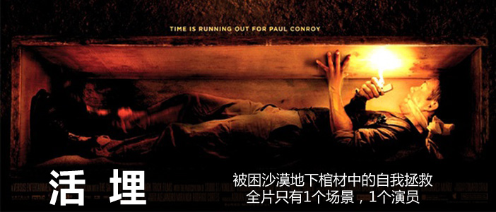 京台高速至京港澳高速段公路 第12页