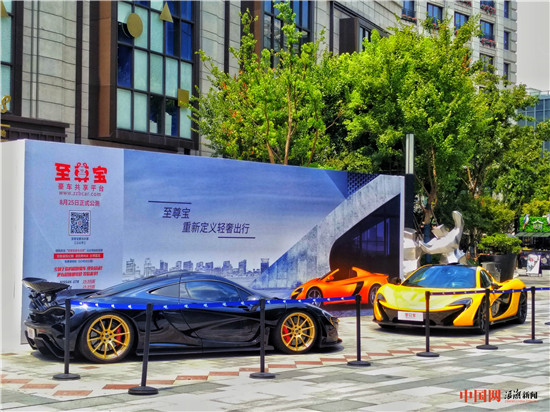 超跑娱乐APP最新版，引领移动娱乐新风尚