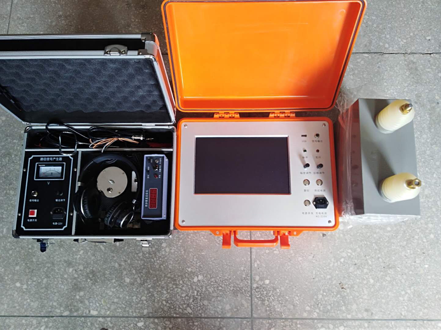 荣乌高速公路新线 第7页