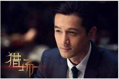 最新最火的电视剧