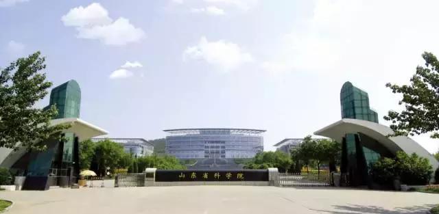 齐鲁工业大学蓬勃发展，科技教育高地的最新动态与消息速递